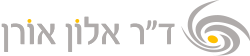 ד״ר אלון אורן – לדף הבית