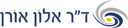 אלון אורן – לדף הבית